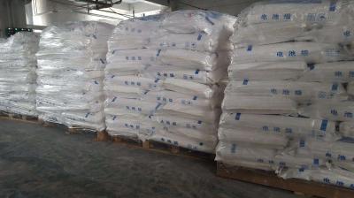電池級碳酸鋰